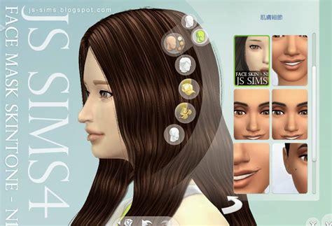 My Sims 4 Blog Face Mask Skintone N1 By Js Sims 4