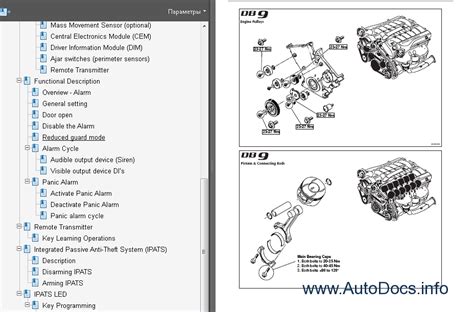 Aston Martin DB9 Workshop Service Manual repair manual Order & Download