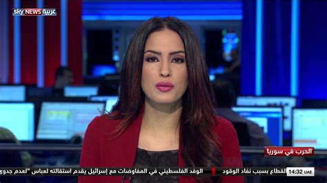 سكاى نيوز عربى بث مباشر - البث المباشر لقناة سكاي نيوز عربية - بريف أنفو