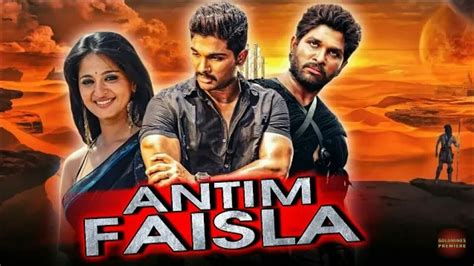 New South Indian Movies Dubbed In Hindi 2020 Full Movie 4k Antim Faisla
