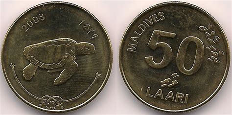 Maldivian 50 Laari Coin Currency Wiki Fandom Powered By Wikia