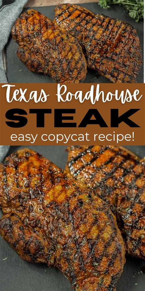 Texas Roadhouse Steak Copycat Texas Roadhouse Steak