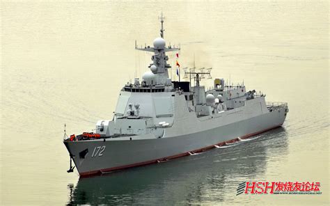Plan Type 052c052d Class Destroyers Page 21 China Defence Forum