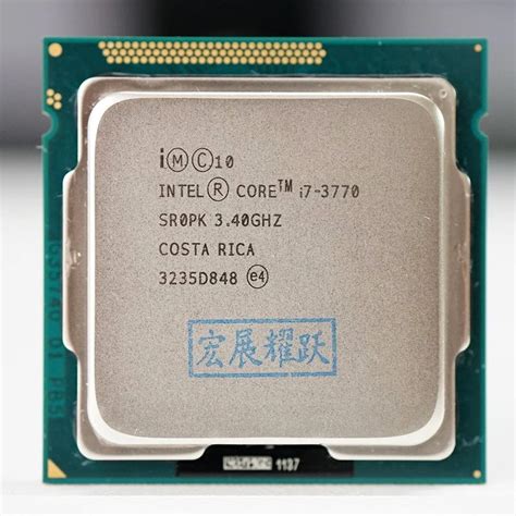 Intel Core I7 3770 I7 3770 โปรเซสเซอร์ Cpu Lga 1155 100 ทำงานอย่าง