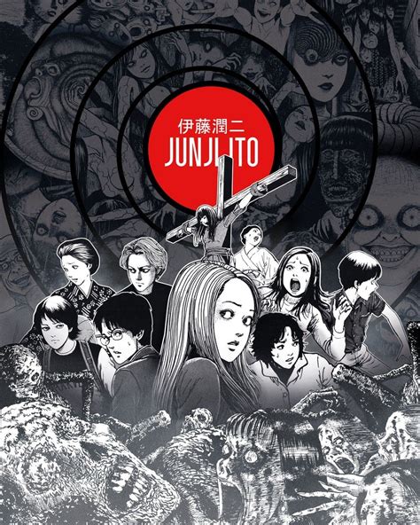 Junji Ito Tribute Poster Junji Ito Layers Of Fear Nightmares Art