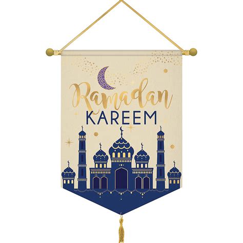 Metallic Gold Ramadan Kareem Canvas Banner Um Anas Islamic Clothing
