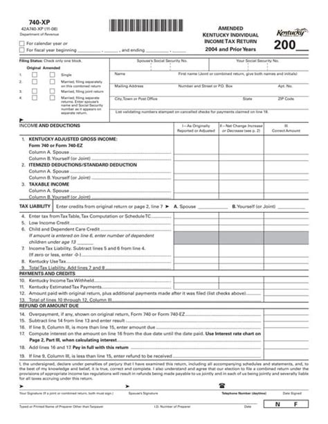 740 Xp Amended Kentucky Individual Income Tax Return 2004 And Prior