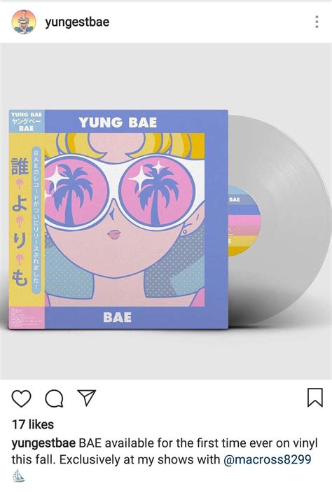 Yung Bae Bae Vinyl Show Exclusive Rvaporvinyl