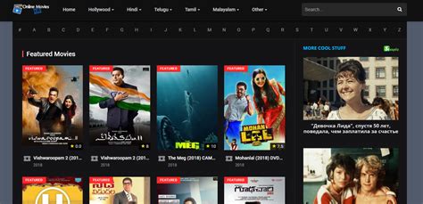Watch movies online for free. New Releases Hindi Movies Watch Online Free - QuirkyByte