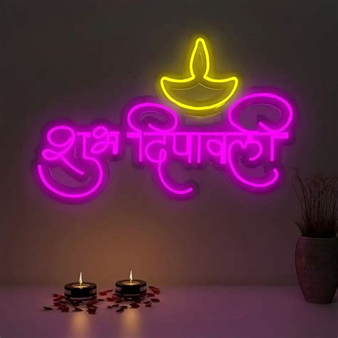Neon Sign Gift Neon Lights Shubh Deepawali Neon Sign Diwali Gift