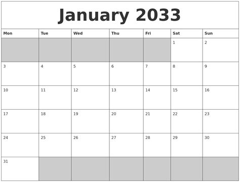 January 2033 Blank Printable Calendar