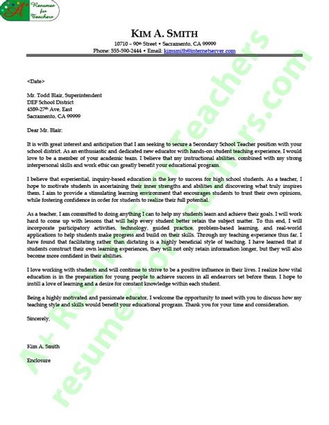 high school teacher cover letter sample   high school teacher