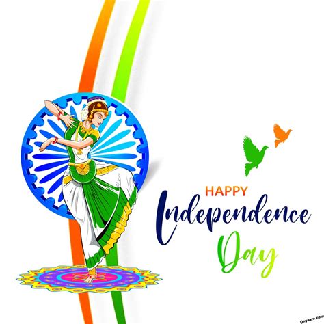 Happy Independence Day Hd