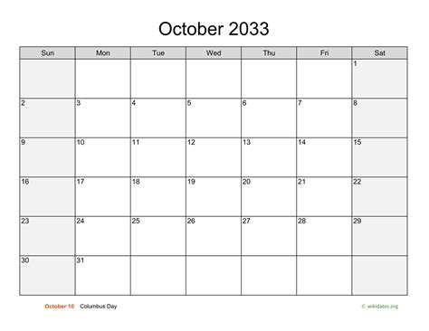 October 2033 Calendar With Weekend Shaded