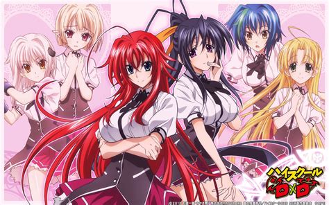 High School Dxd Wallpapers Wallpaper Cave
