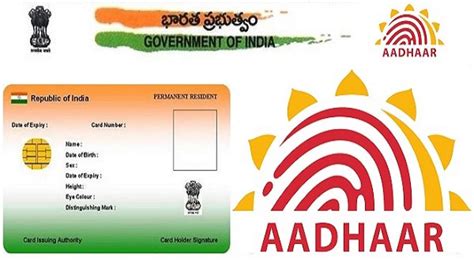 How To Verify Aadhaar Using Secure Qr Code Trendradars India