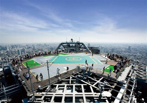 Roppongi Hills Tokyo City View Observatory Deck In Tokyo Japan Klook