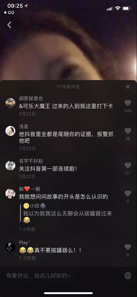查询今日土耳其里拉对人民币汇率(try cny)最新行情，实时走势图表，专业技术分析，投资者论坛，历史交易数据，最新消息和未来汇率预测。 把握土耳其里拉兑人民币投资机会。 k 线图. 抖音的内容确实很好，问题也很致命 | 人人都是产品经理