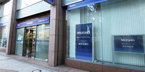 【劇場版 みずほ銀行（予告編）】 毎月恒例 「みずほ銀行のatm停止」を 映画の予告っぽくしてお知らせいたします。 停止までまだ4時間くらいあります。 みずほ銀行 九段支店 - 靖国通り商店街連合会