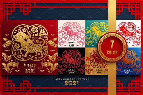 Chinese New Year 2021 Animal Illustrations Creative Market