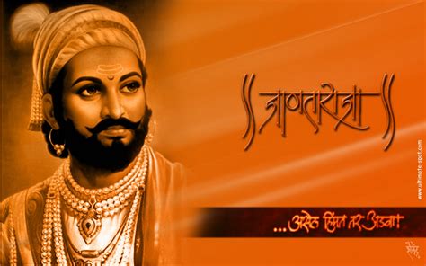 23232 views | 32561 downloads. Download Shivaji Maharaj Best Wallpaper Gallery