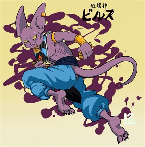 God ki has since become an incredibly dominant tag in the metagame, and it was only supplemented by the return of its progenitor via the zenkai awakening. DBZ Beerus | Dragon ball, Dragon ball z, Beerus
