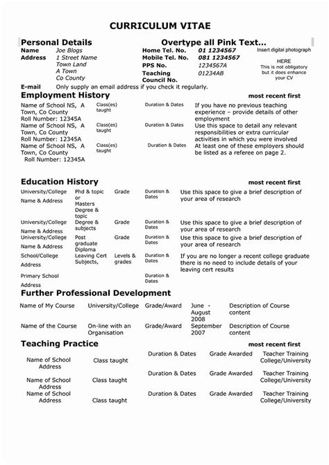 They're a great place for you to get started building or updating your resume. Resume Template for Teachers Inspirational How to Create A ...