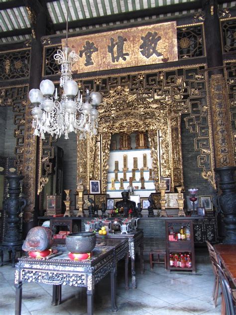 Chinese Ancestor Altar Hall Where The Names Of Ancestors Were