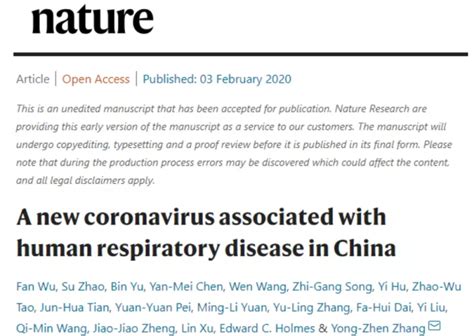 Fudan Researchers Strive To Find Cures For The Coronavirus