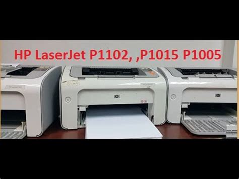 تحميل تعريف طابعة hp laserjet p1102w مجانا. تعريق طابعة Hp Laser Jet P1102 / ØªØ­Ù…ÙŠÙ„ ØªØ¹Ø±ÙŠÙ Ø·Ø ...