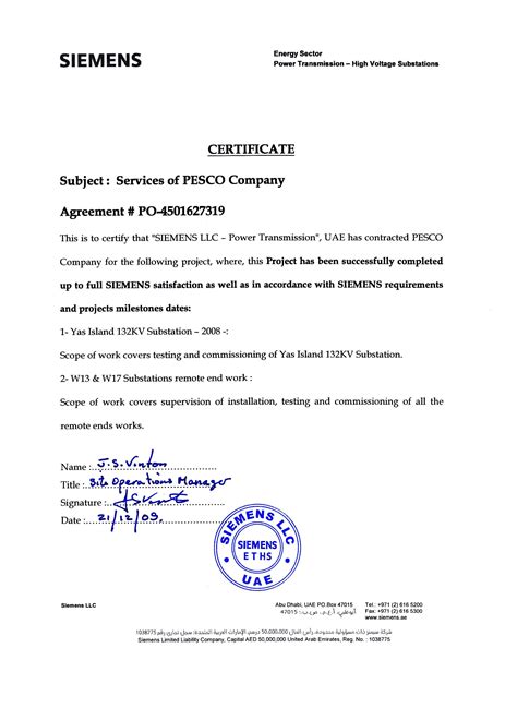 pesco-projects-completion-certificates