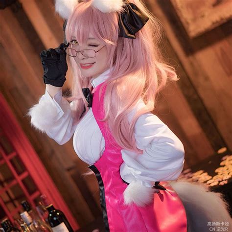 Fate Grand Order Fgo Tamamo Koyanskaya Bunny Girl Cosplay Costume