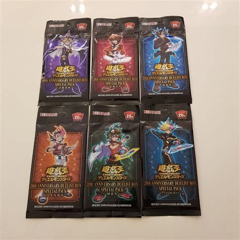 Promote Sale Price Good Product Online 20th Anniversary Duelist Box Yuma Special Pack 6 Cards