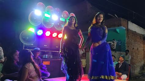 New Hot Randi Dance Video In Village Youtube