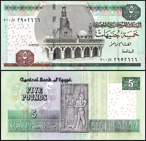 Egypt 5 Pounds Banknote 2013 P 63d 1z Unc Replacement Prefix 700
