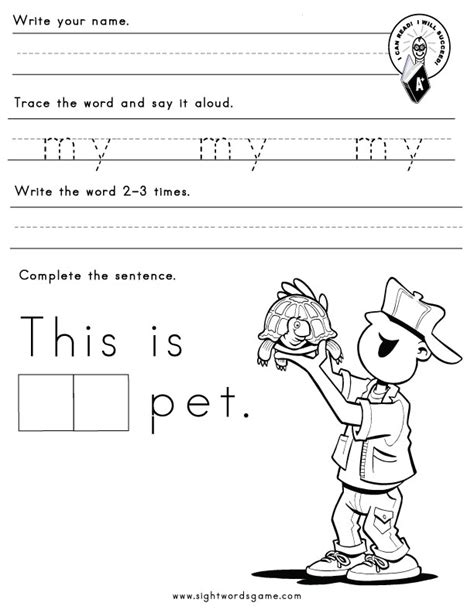 Printable Sight Word Worksheets Sight Words Reading
