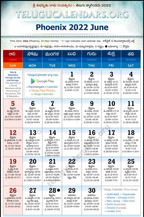 2023 Telugu Calendar Pdf In 2022 Calendar Png Calendar Pdf Calendar Riset