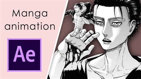 Manga Animation Tutorial After Effects Youtube