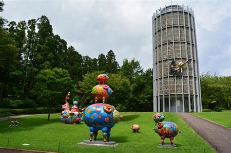 Sat your day vlogs in oz. The Hakone Open-Air Museum (Hakone-machi) - 2020 All You ...