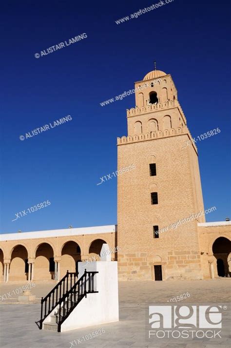 Minaret Of The Great Mosque Kairouan Tunisia North Africa Stock