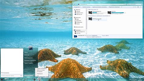 Скачать тему Windows Xp Plus Aquarium Theme For Windows 7 By