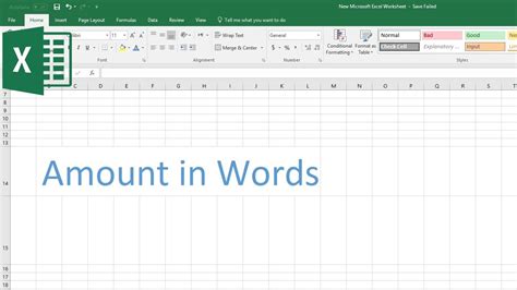 How To Convert Amount In Words In Excel Spell Number Youtube
