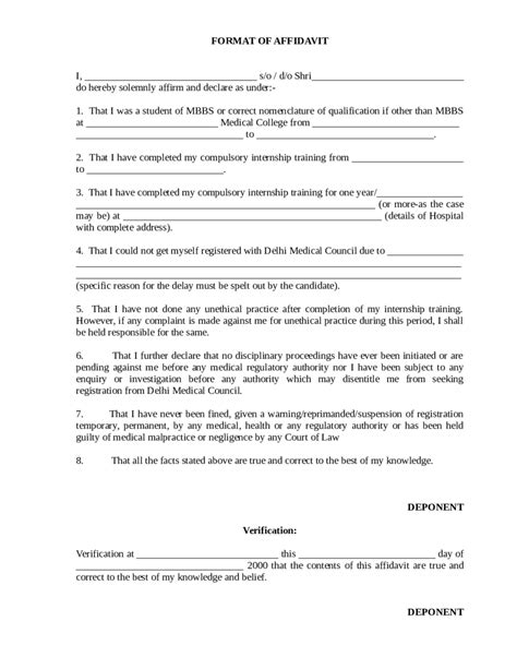New York Affidavit Form Fillable Printable Pdf Forms Handypdf