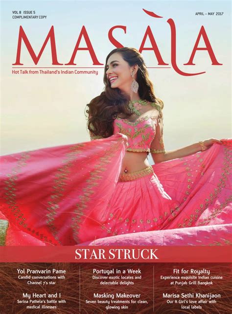 Vol 8 Issue 5 April May 2017 Masala Magazine