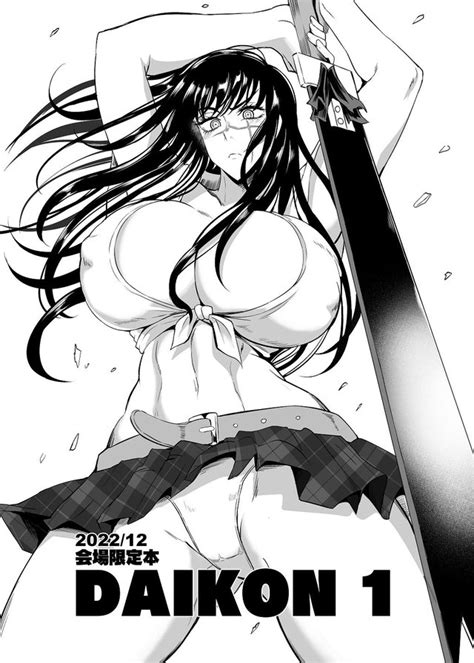 Asa Mitaka Luscious Hentai Manga And Porn