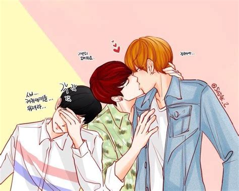 Vkook Fan Art Kiss