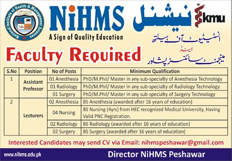 Assistant Professor Lecturer Job Peshawar 2020 Job Advertisement Pakistan