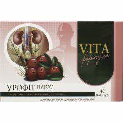 Диета в капсулах Ниерал капсулы, 30 шт.: инструкция, цена, отзывы, аналоги. Купить Ниерал капсулы, 30 шт.: инструкция, цена, отзывы, аналоги. Купить Диета в капсулах