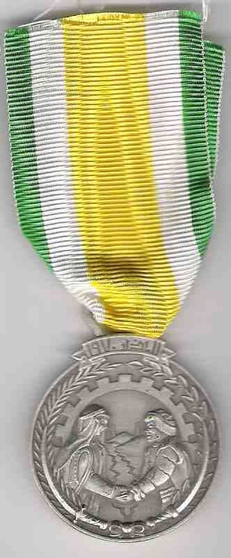 Iraqi Orders And Medals Specimens Co Samples Middle East And Arab