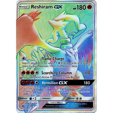 Reshiram Gx 7170 Full Art Secret Rainbow Rare Pokemon Card Dragon